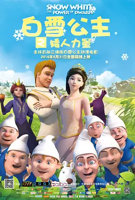 japanoldwomen免费视频