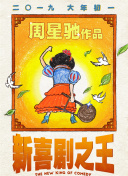 japanoldwomen免费视频